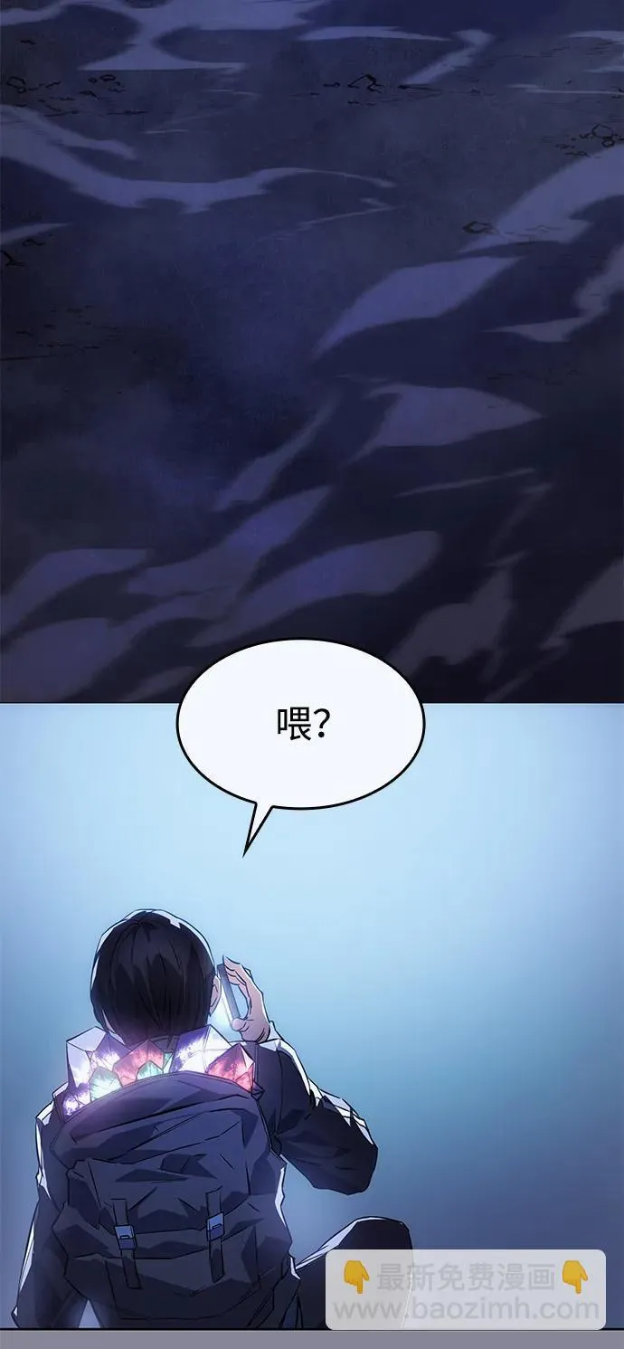 第7话88