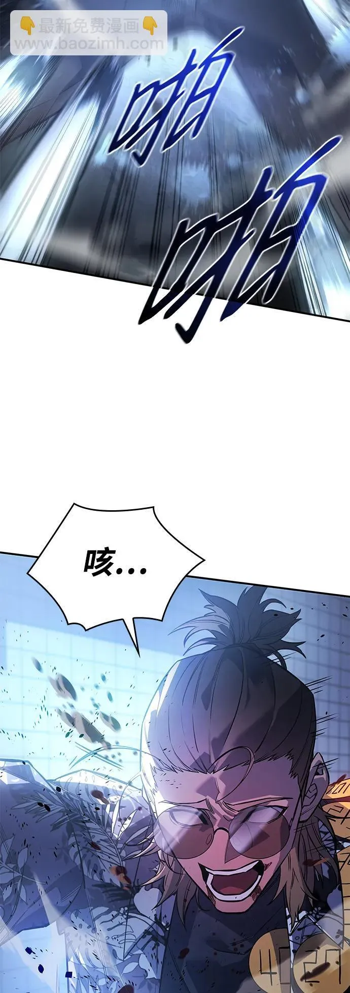 第16话66