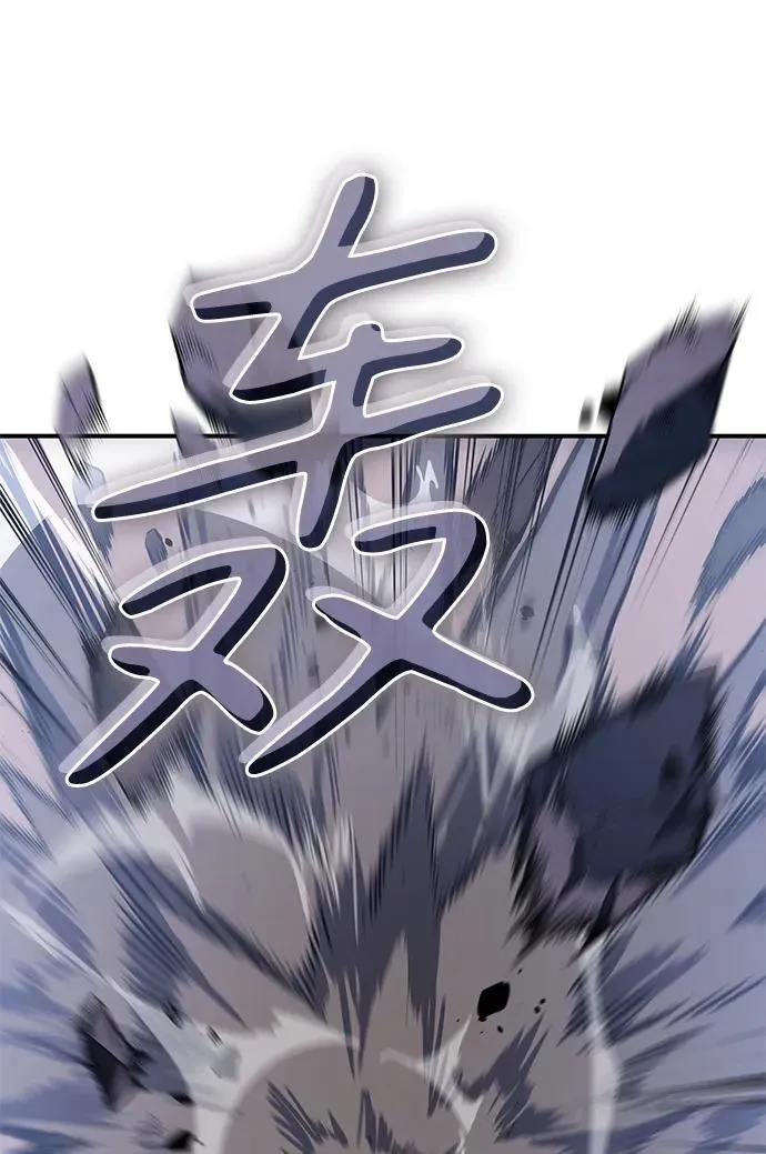 第21话55