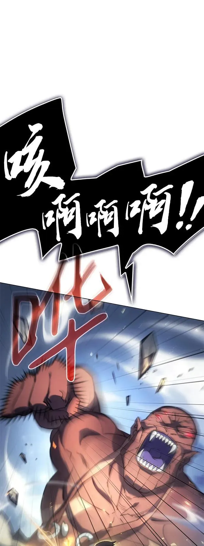 第5话30