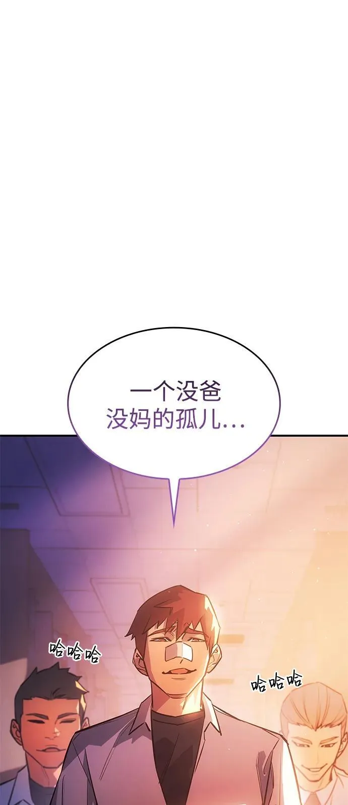 第9话103