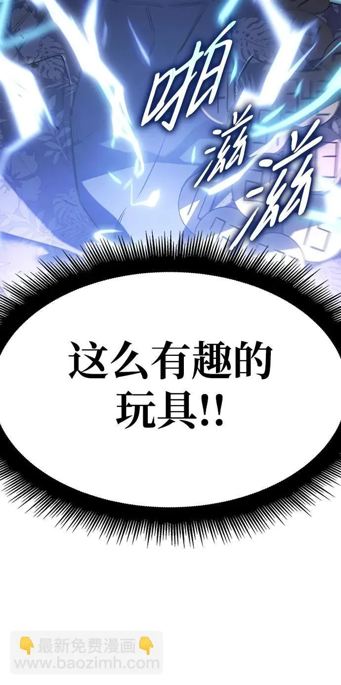 第16话57