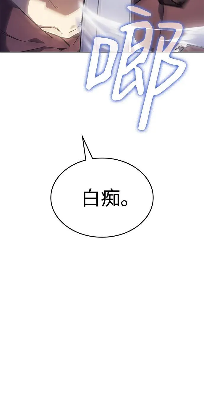 第6话5