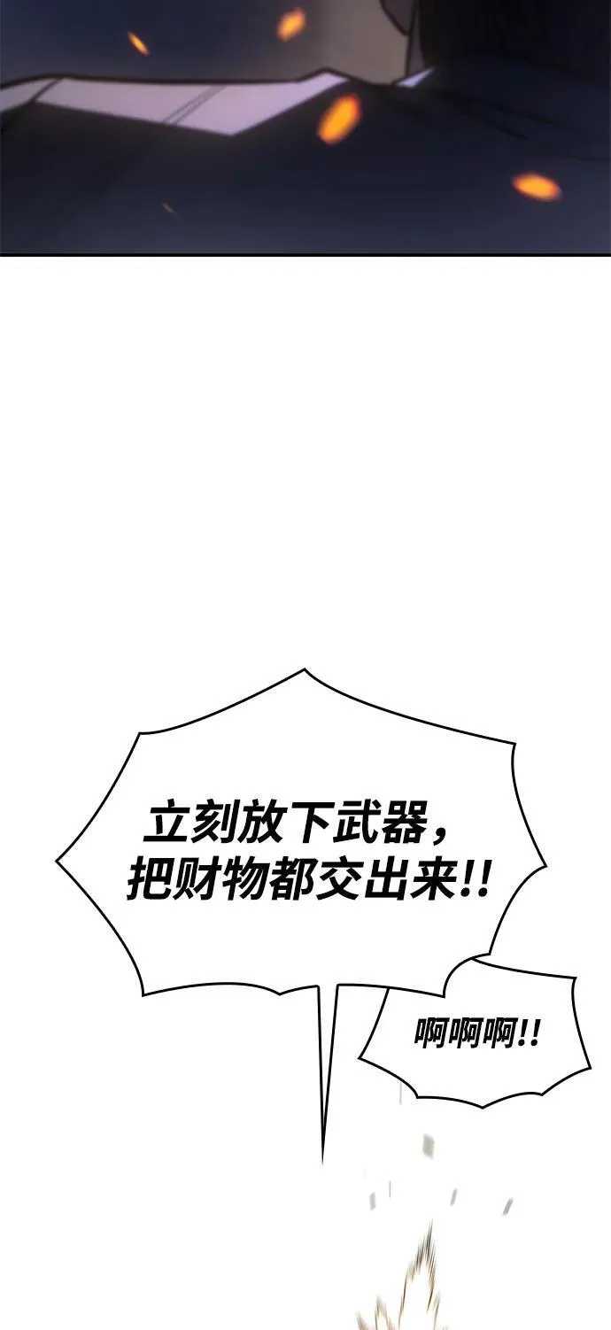 第27话39