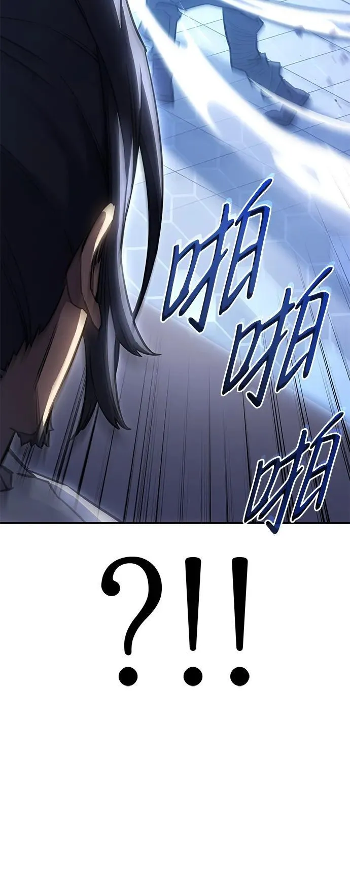 第15话61