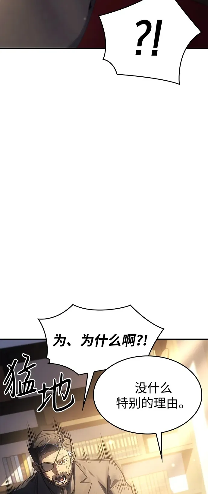 第25话99