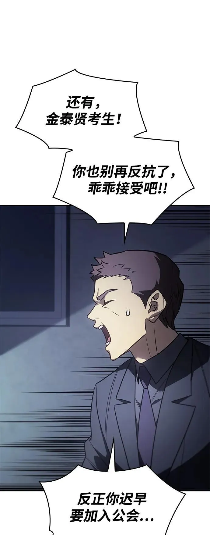 第24话25
