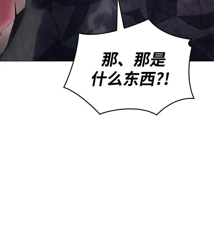 第2话53