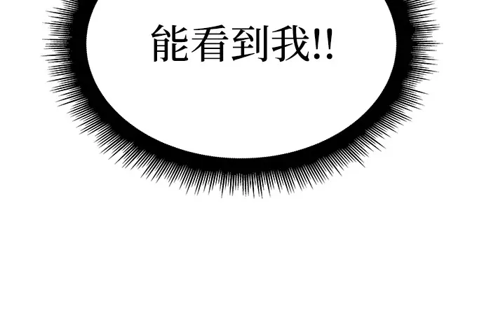 第28话60