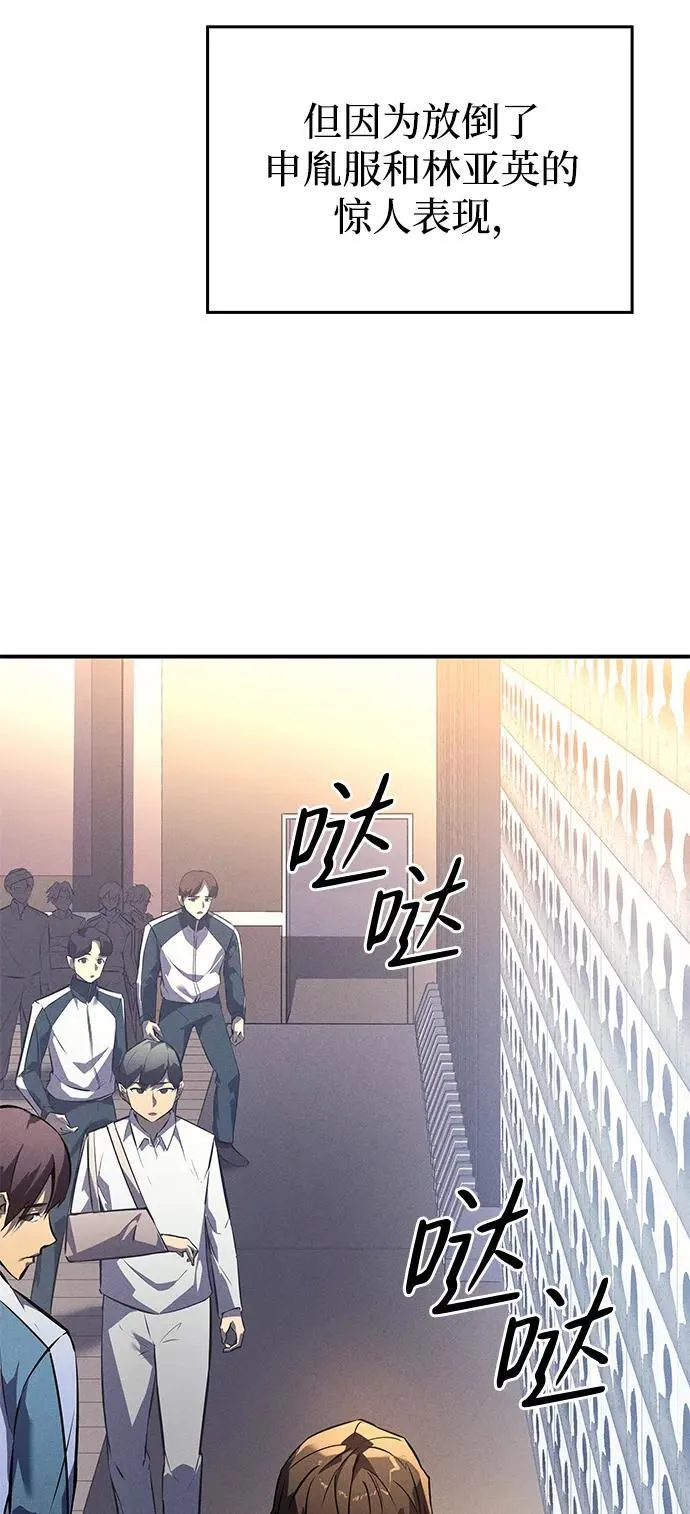 第18话35