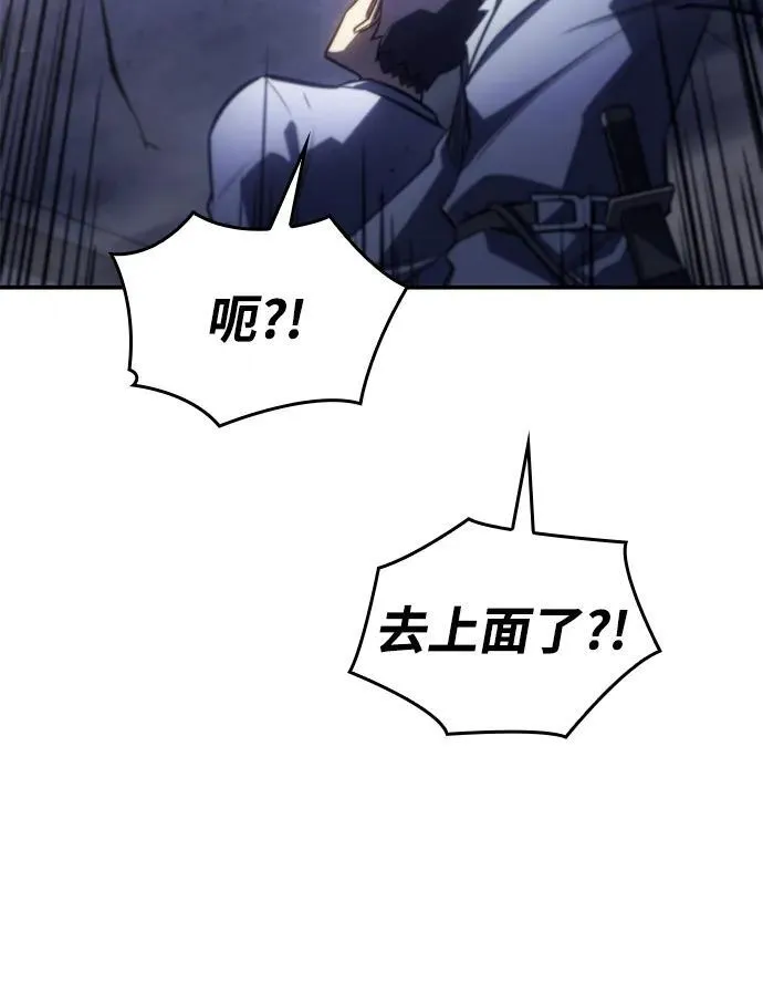 第28话69