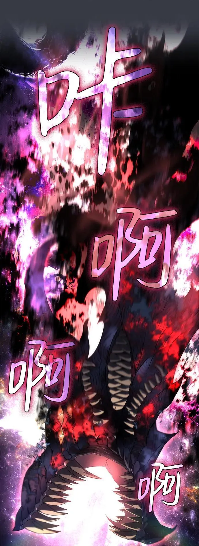 第1话67