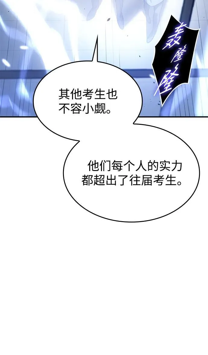 第15话47