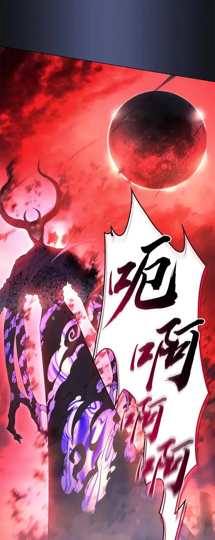 第1话35