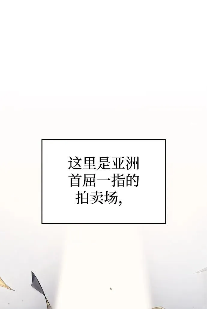 第26话58