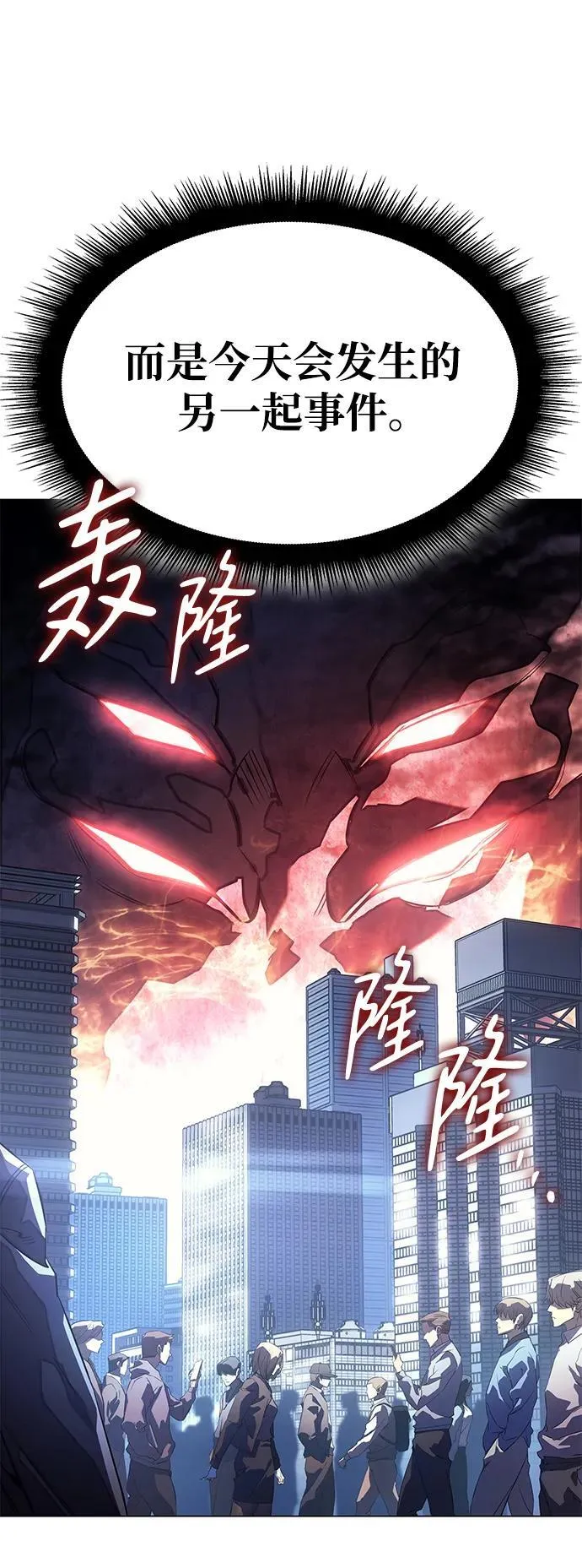 第4话18