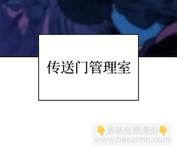 第27话101