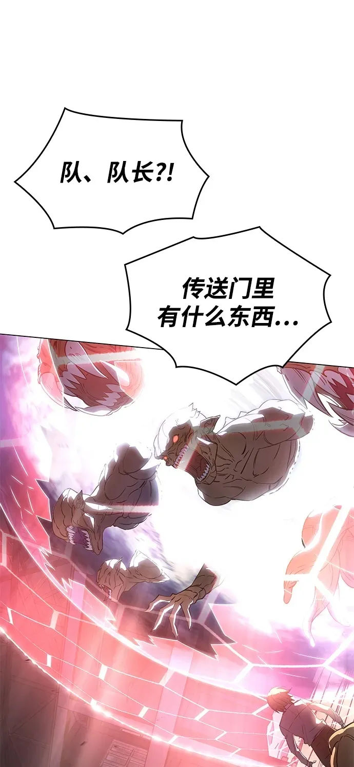 第4话55
