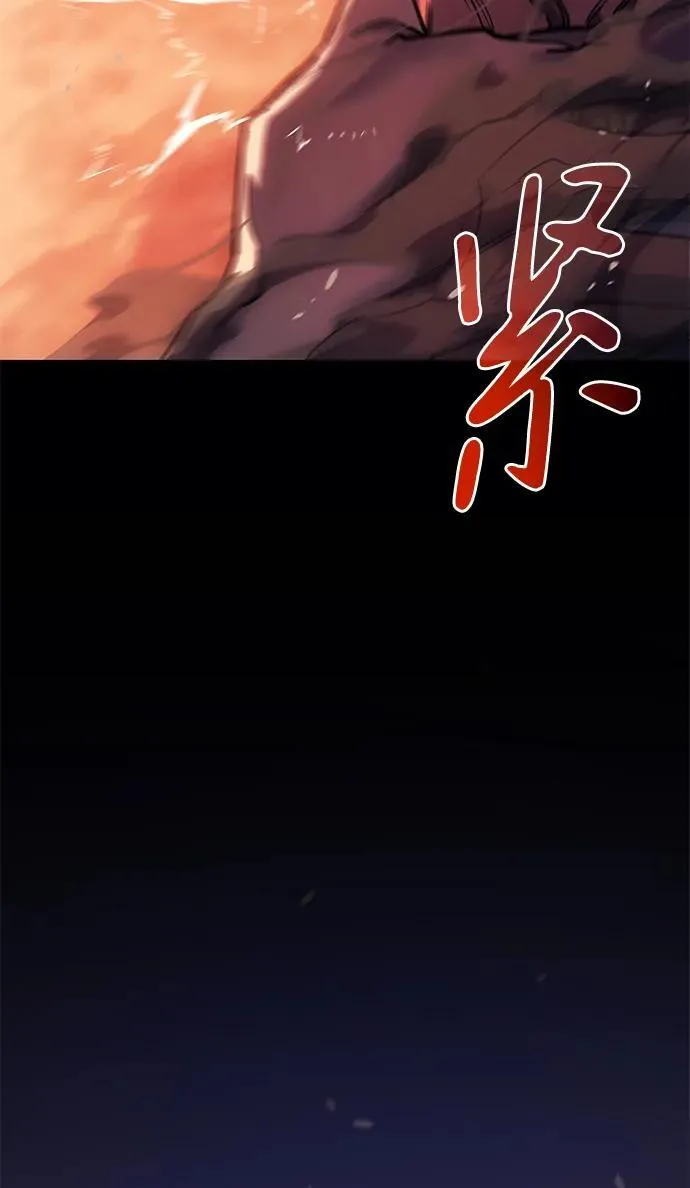 第9话111