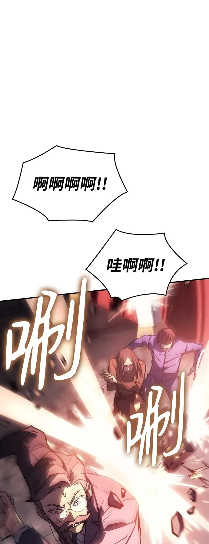 第19话99