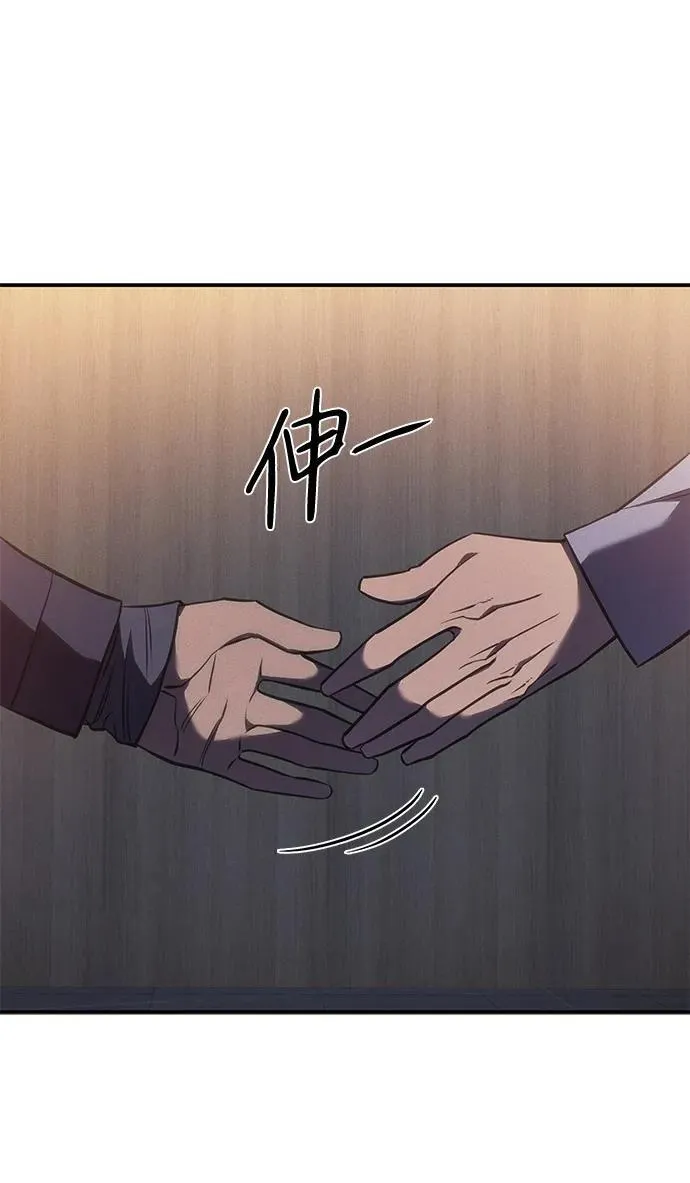 第26话112