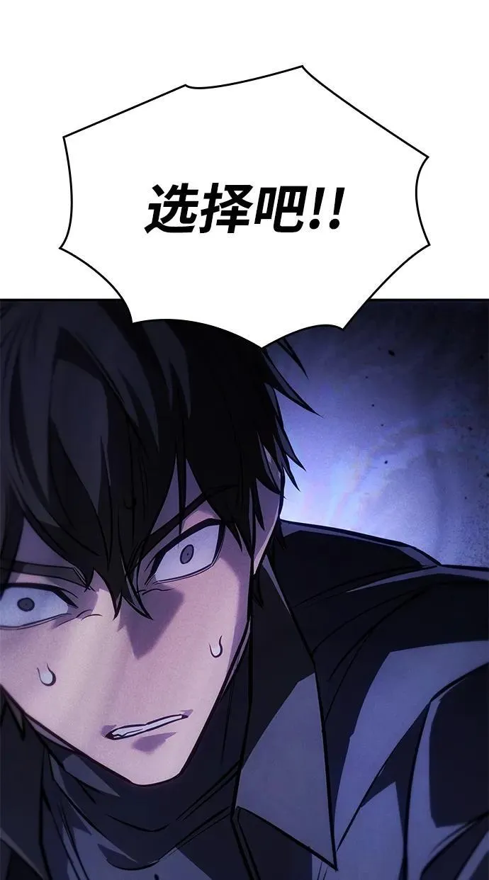 第29话79