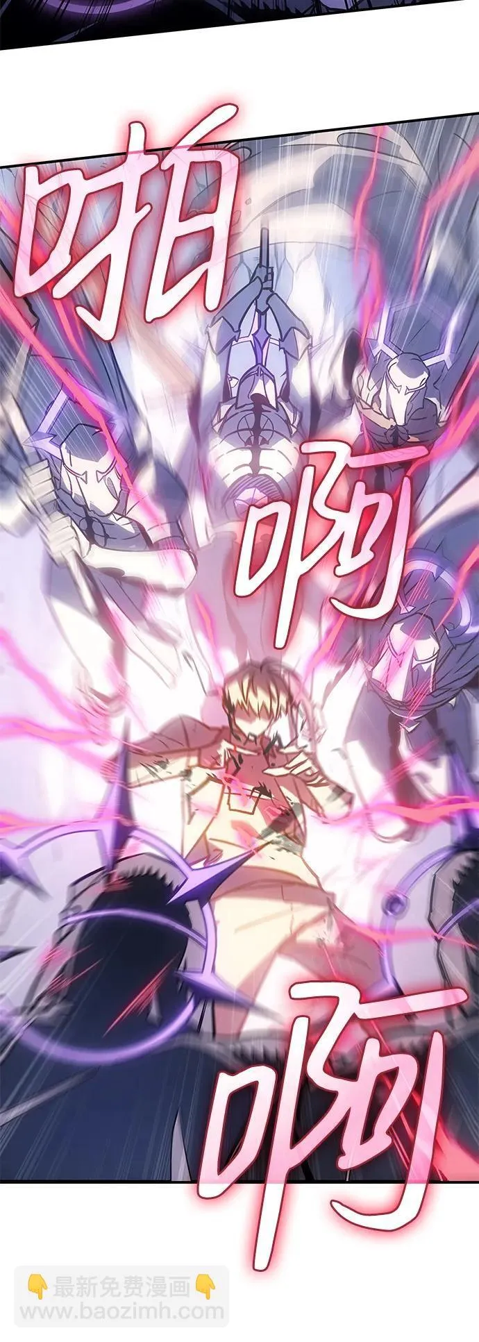 第21话87