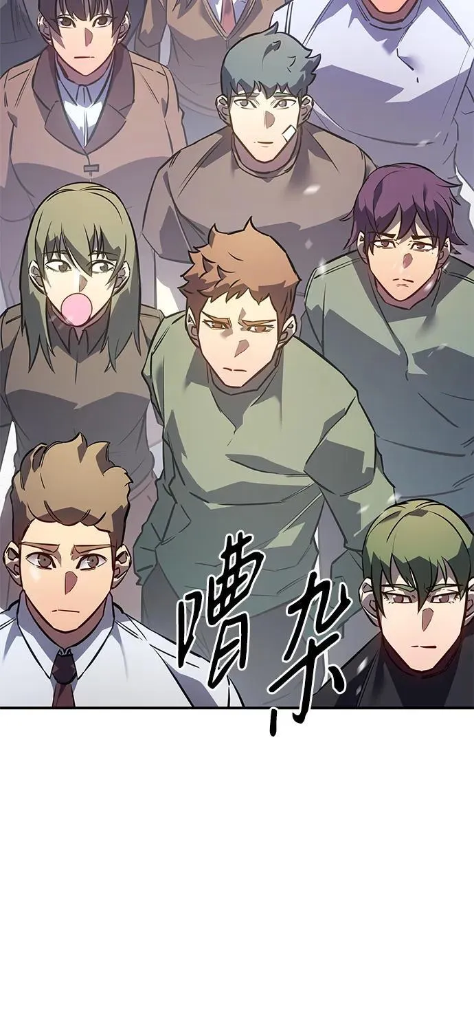 第14话100