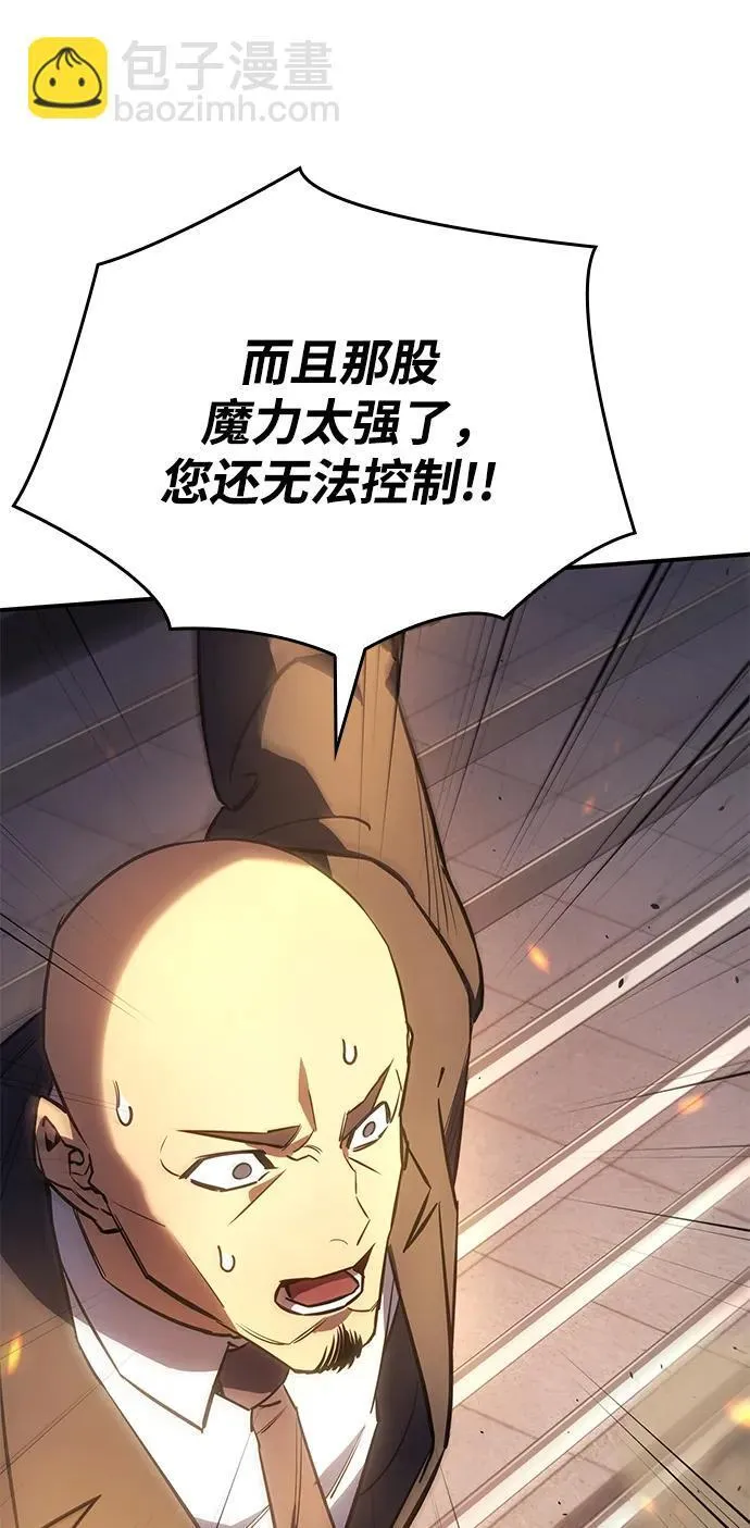 第11话35