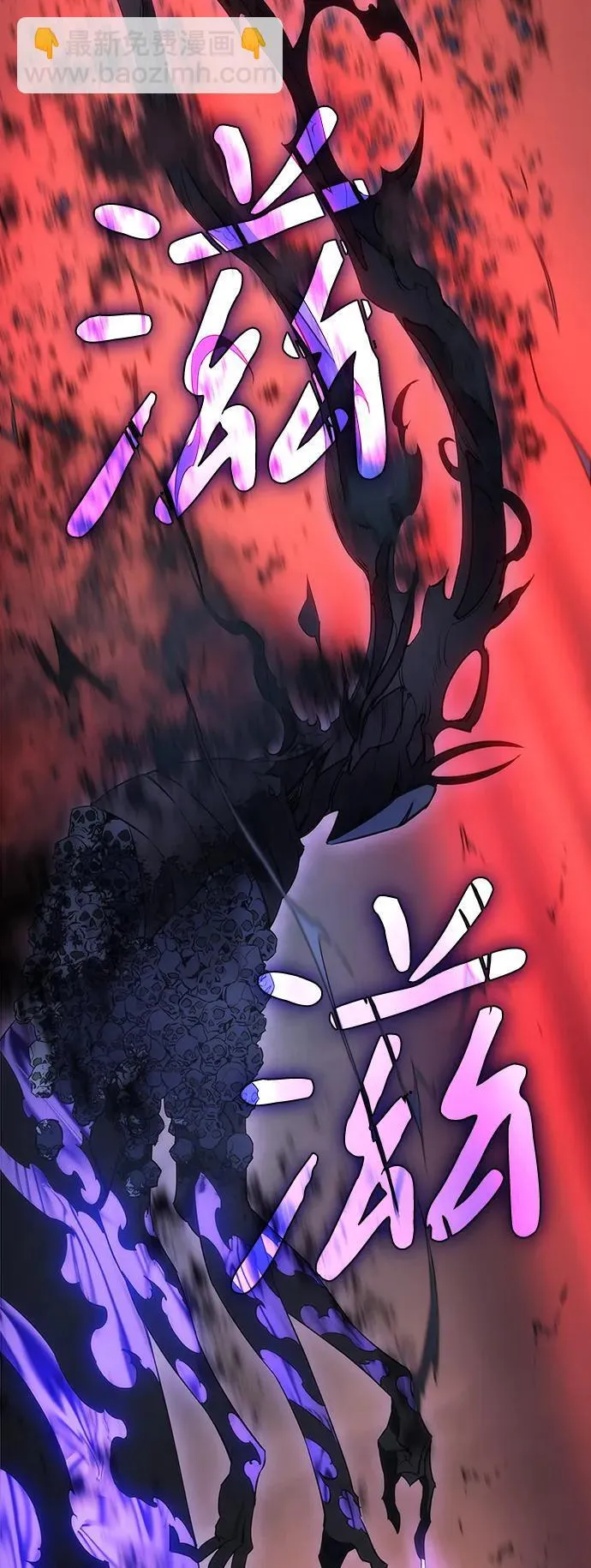 第1话38
