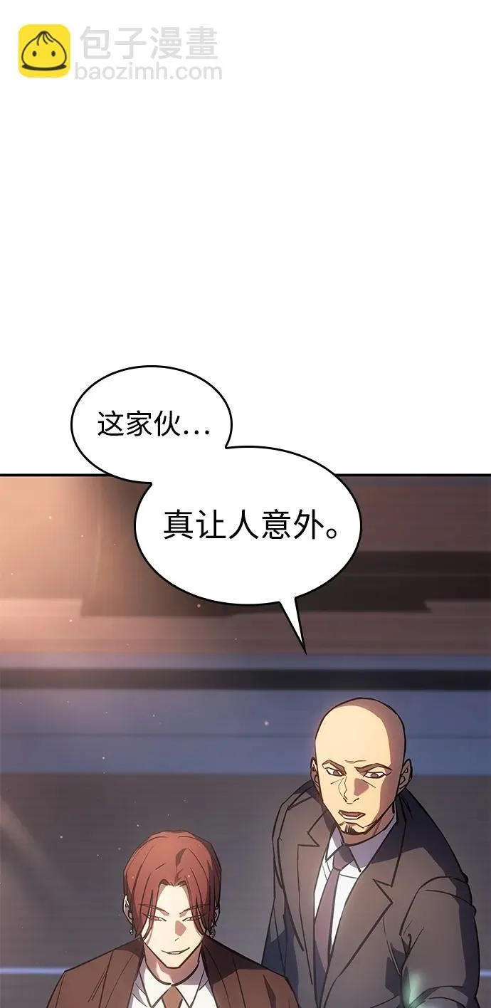 第10话5