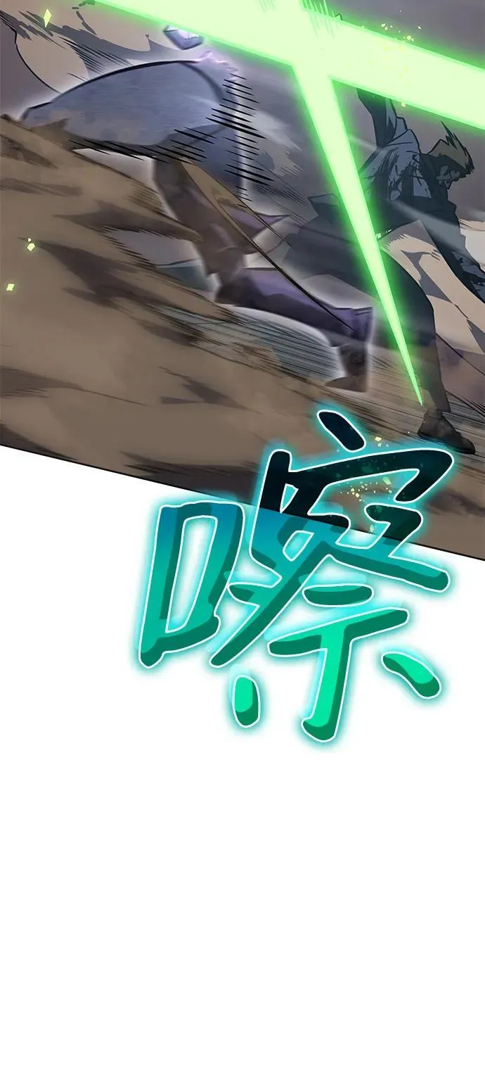 第21话45