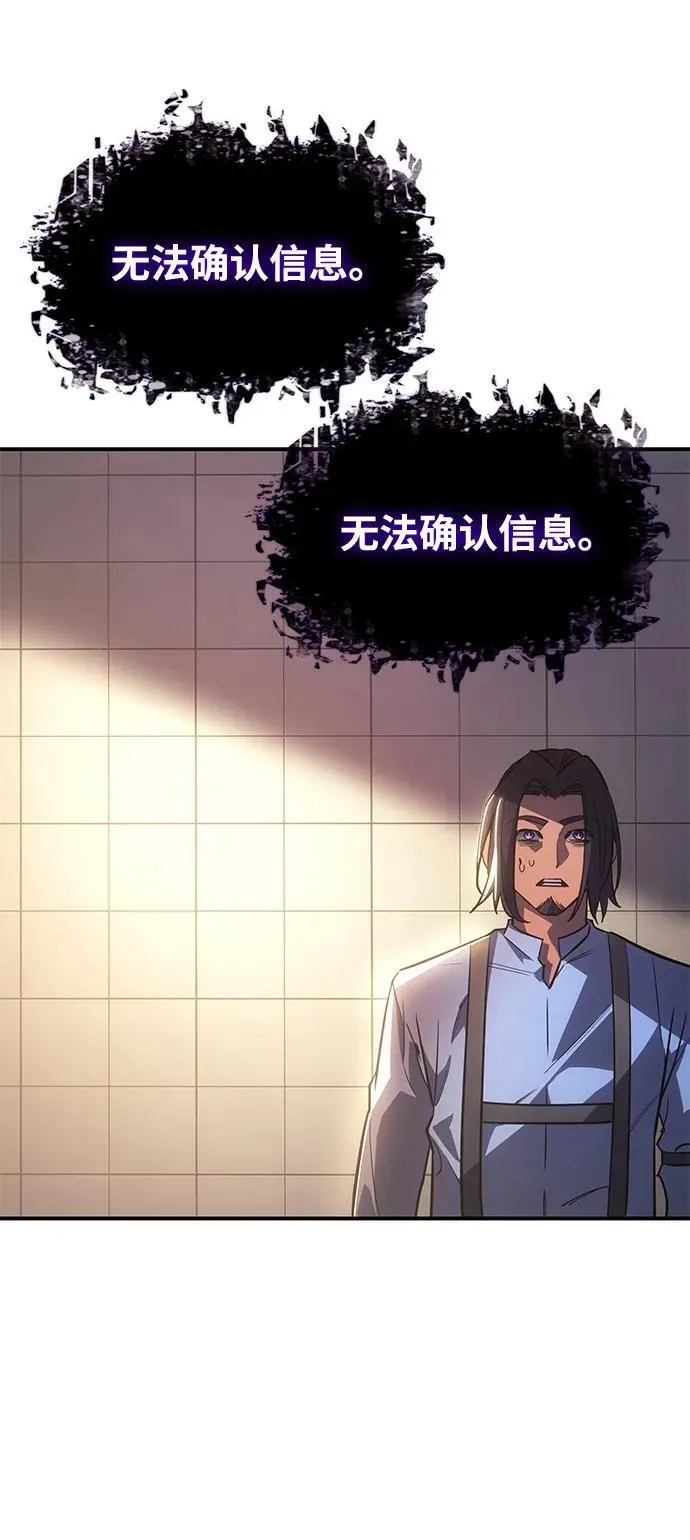 第9话81