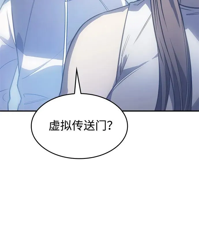 第14话60