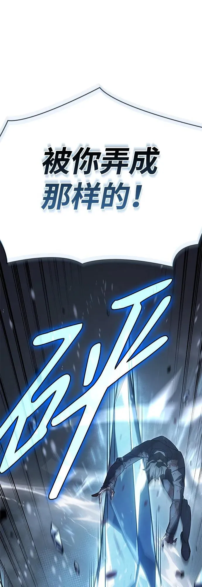第17话51