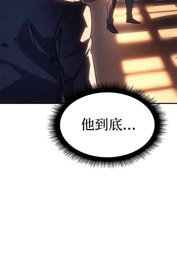 第10话87