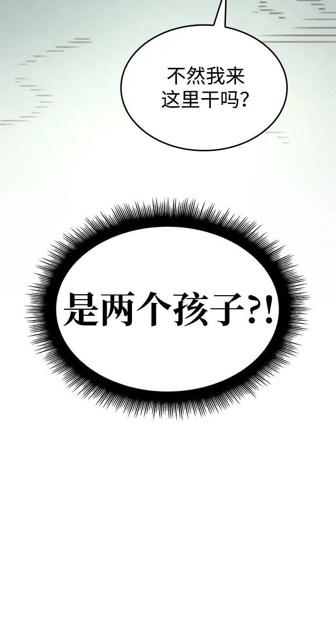 第14话27