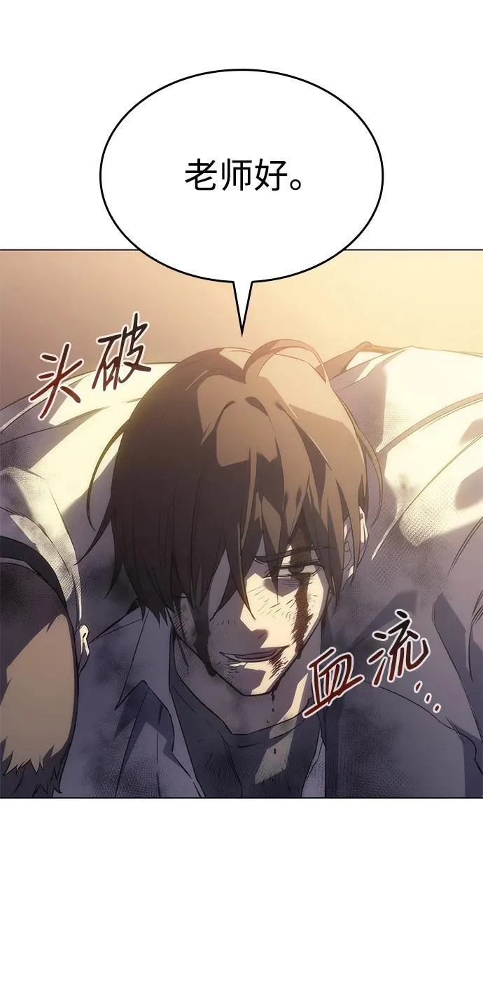 第3话5