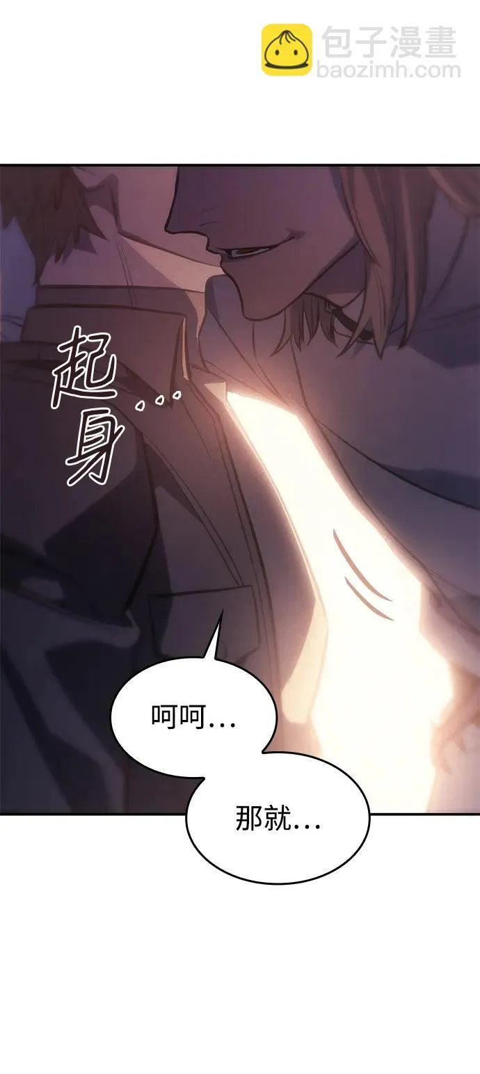 第26话137