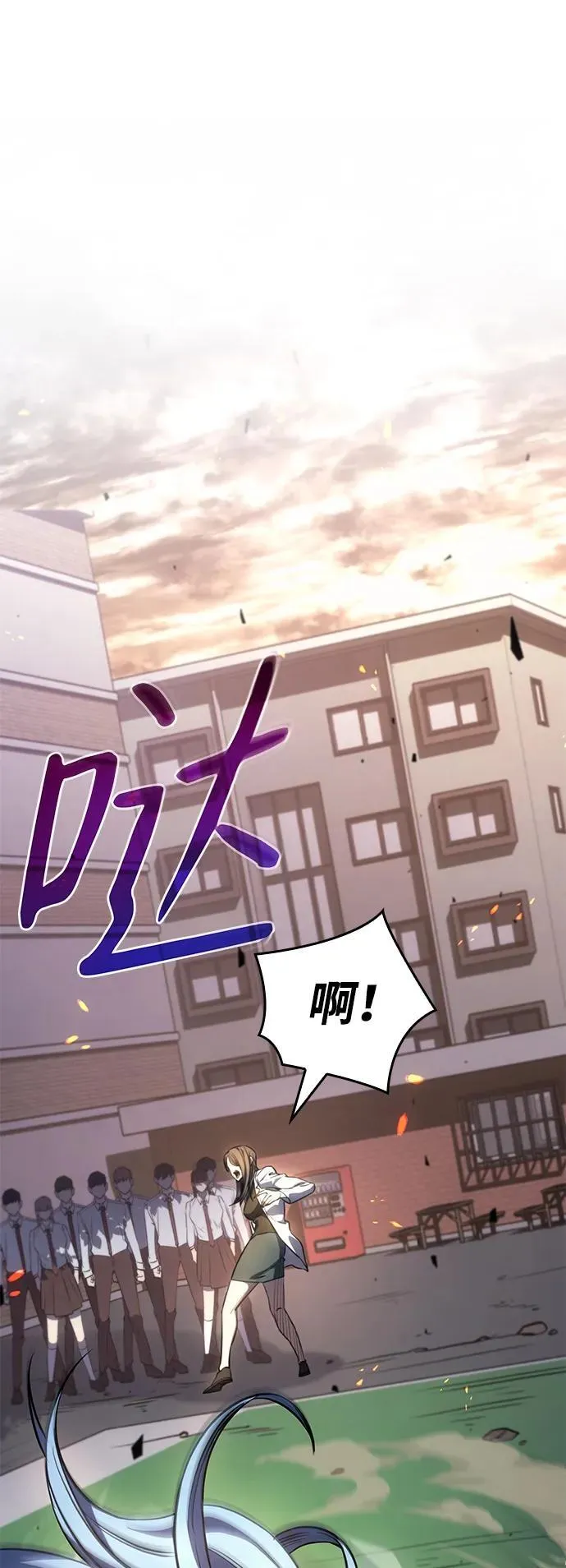第12话34