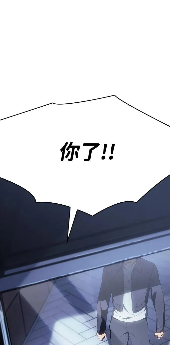 第4话89