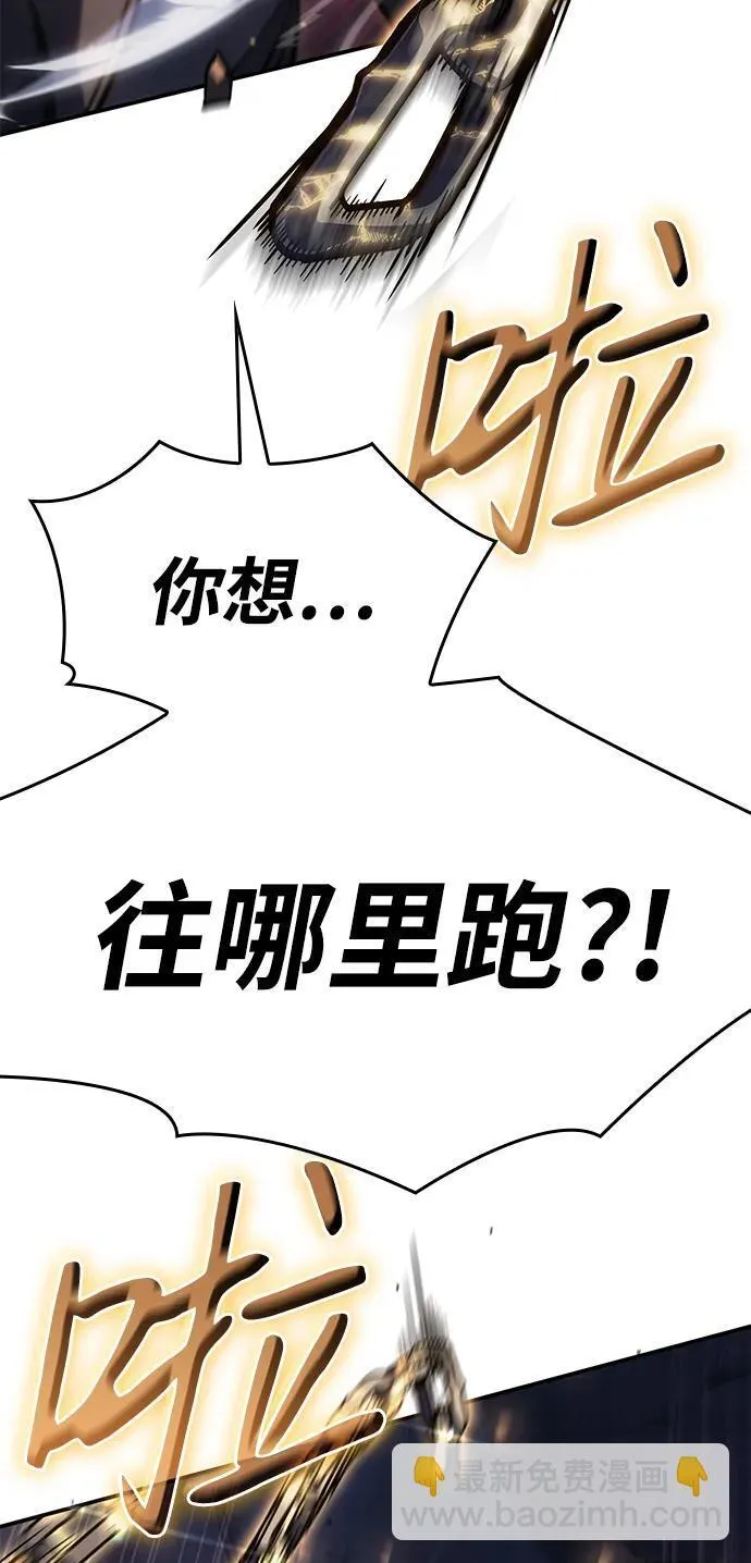 第28话103