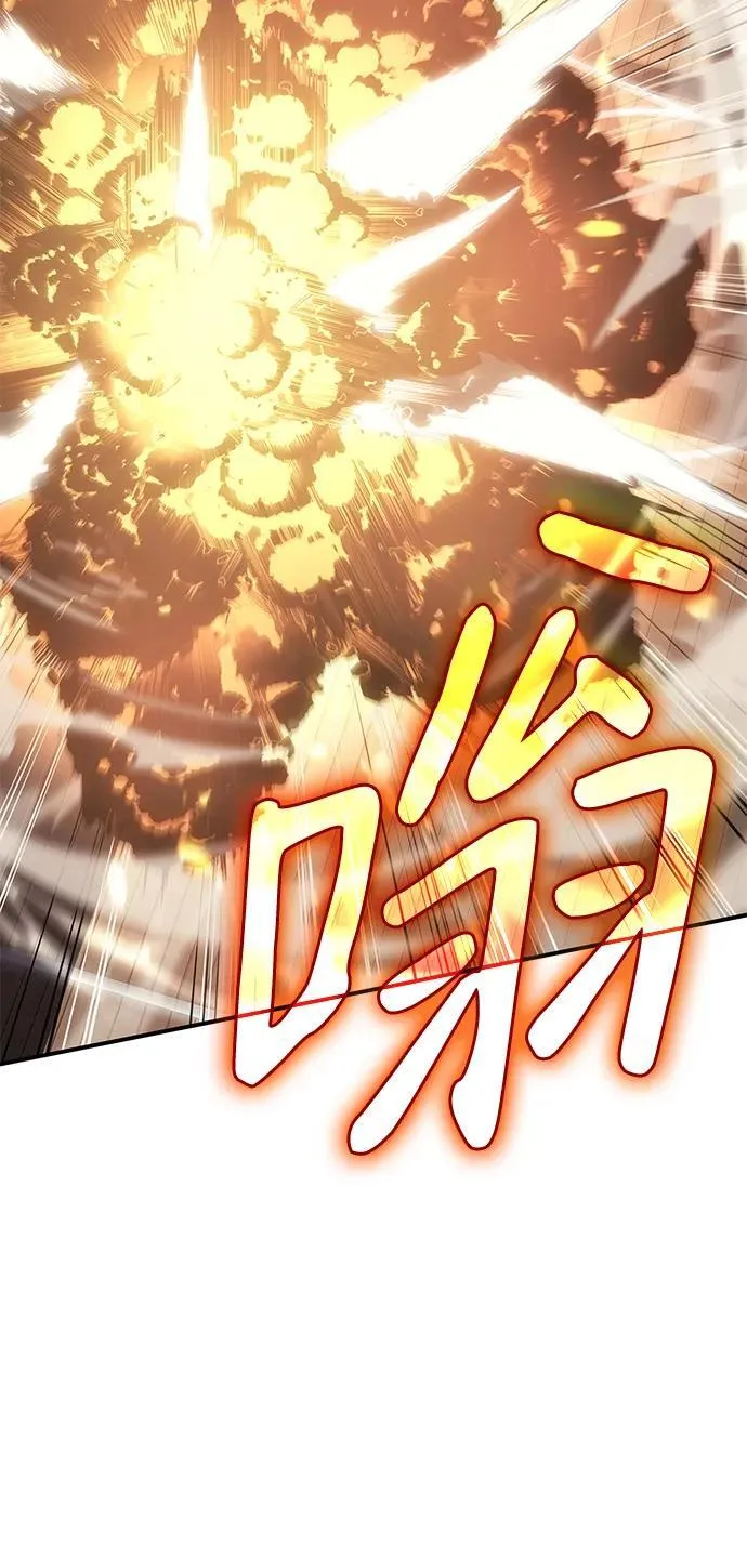 第10话54