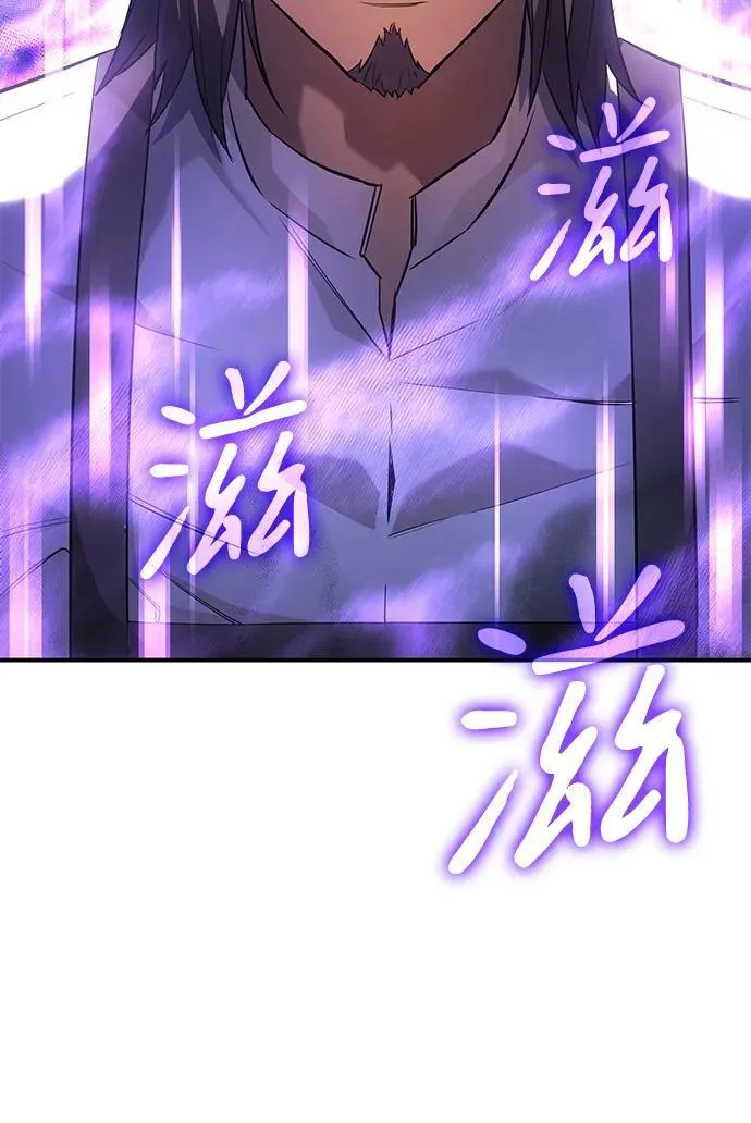 第8话107