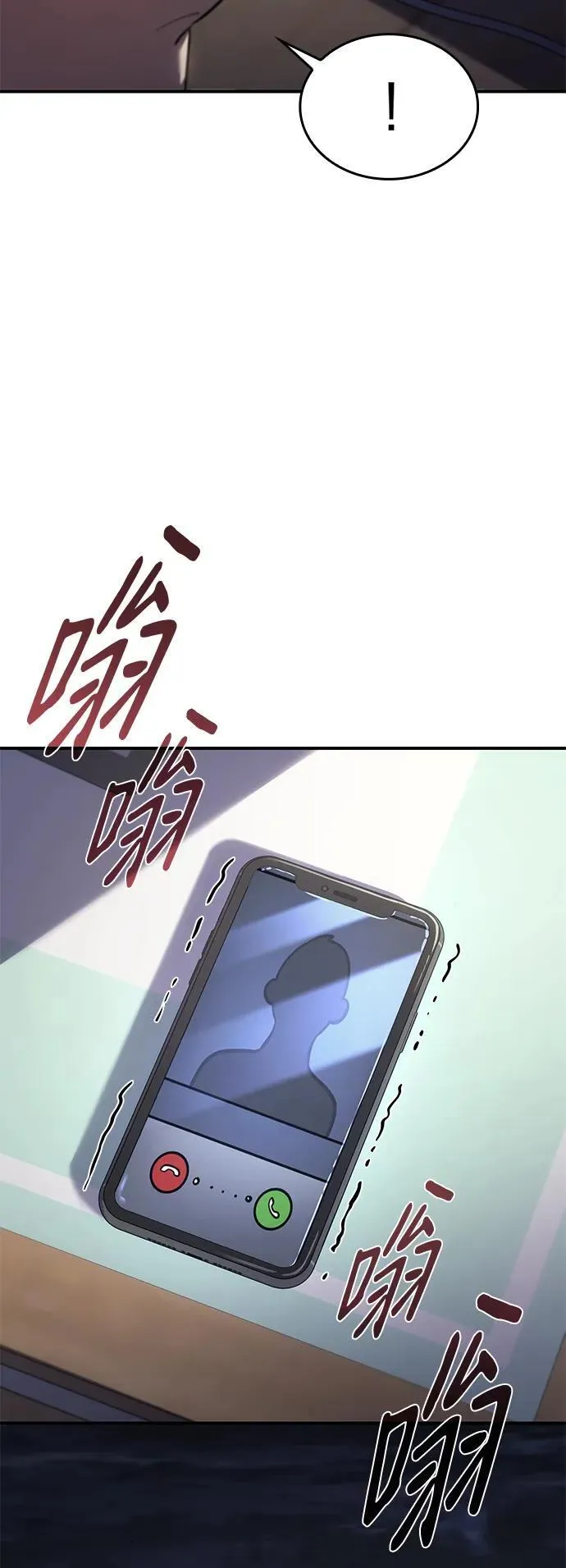 第13话40