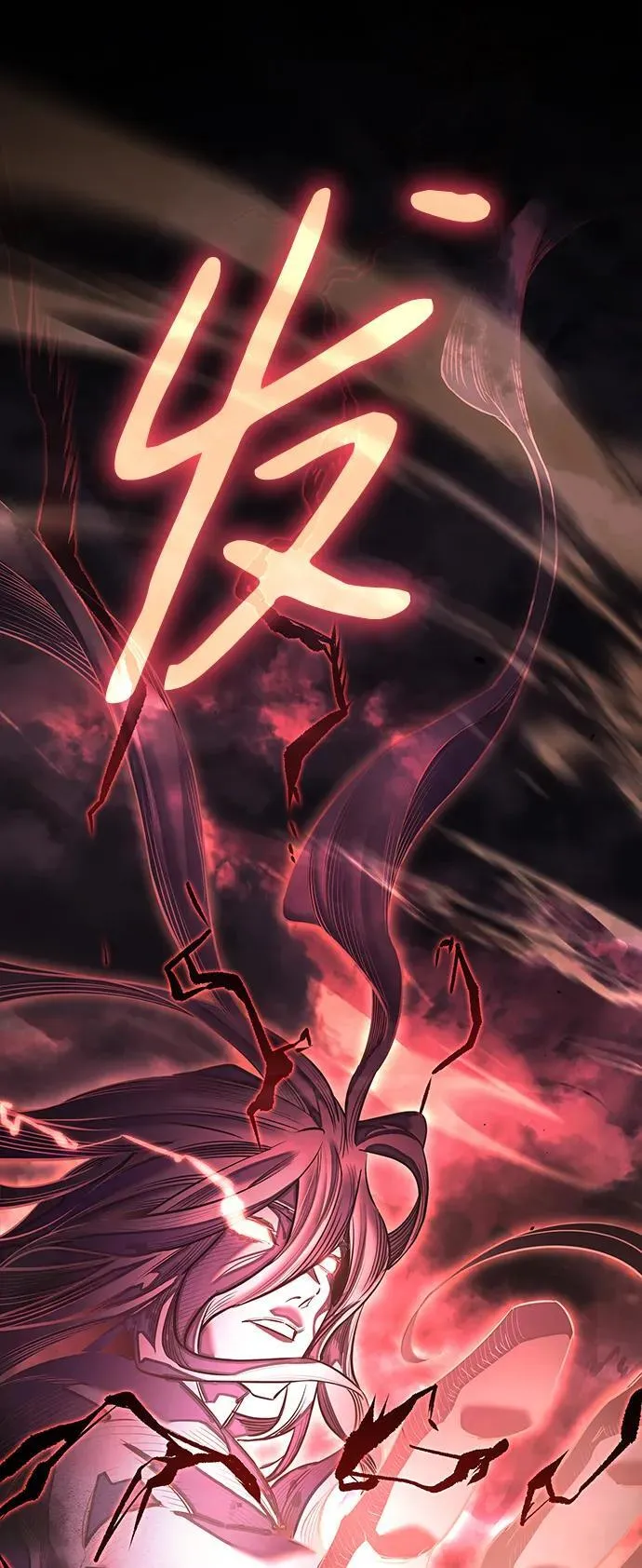 第11话105