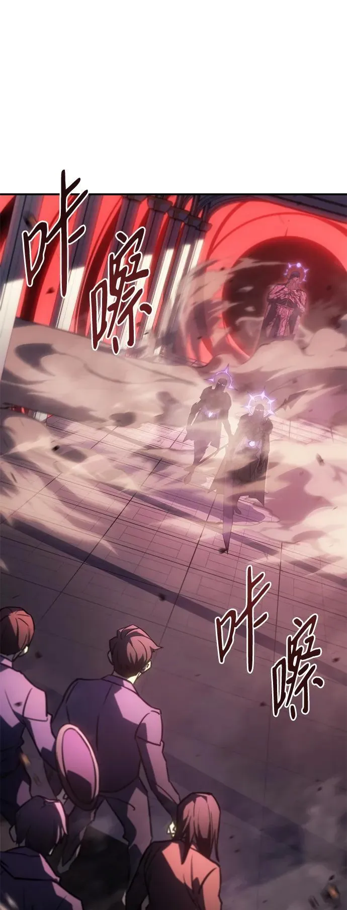 第19话86