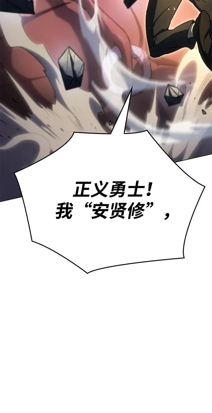 第5话26