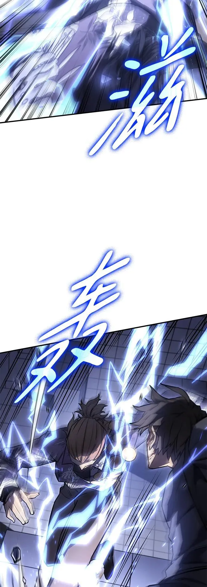 第16话27