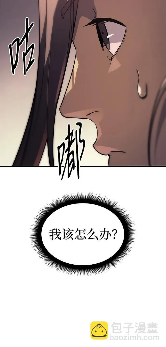 第14话34